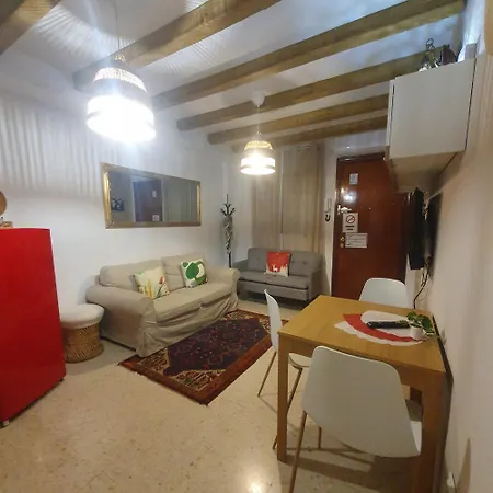 Rural El Bandolero Apartamento *
